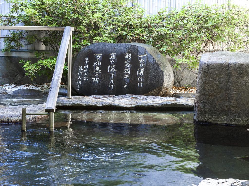 Hotel Gyokusen Matsue Eksteriør billede