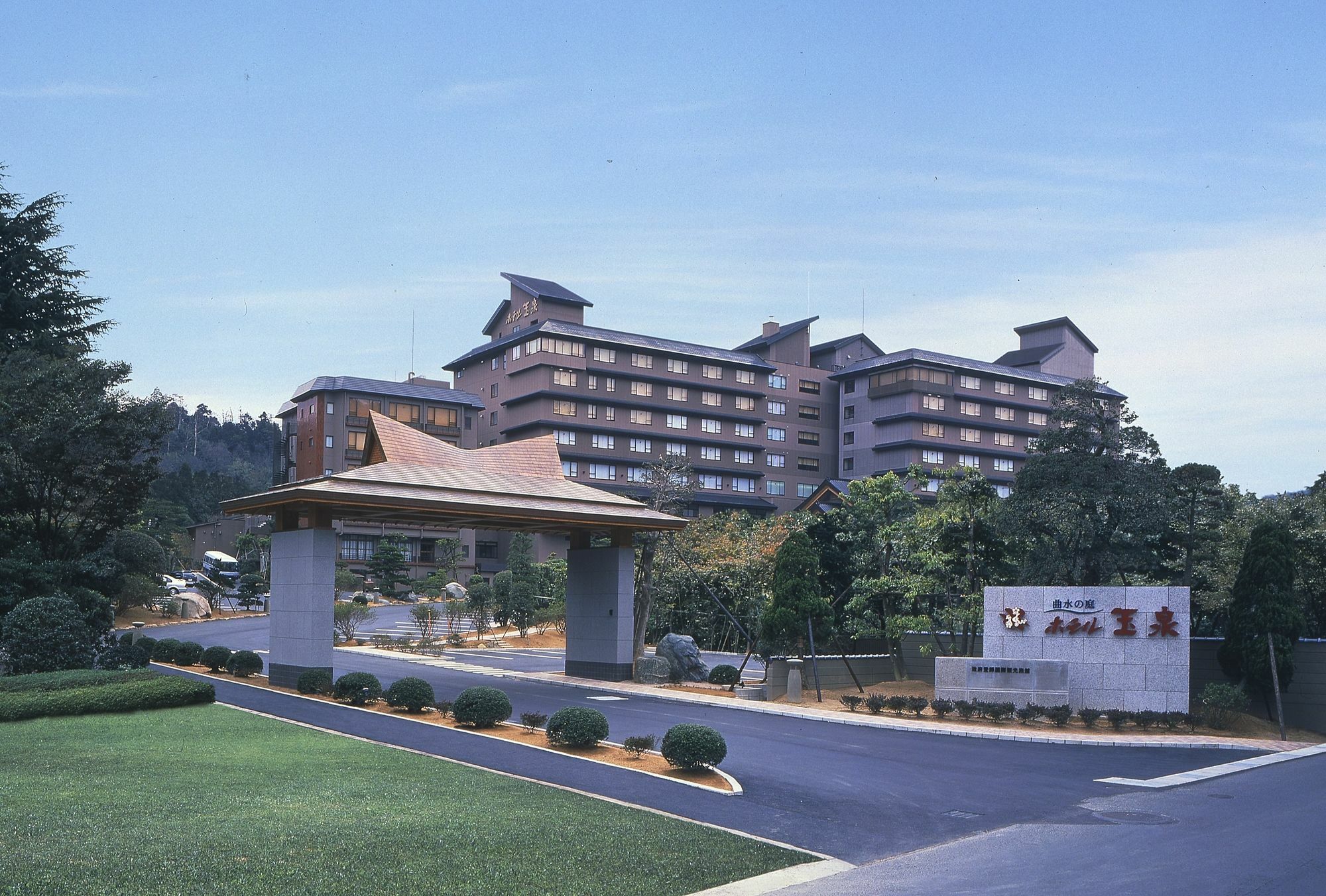 Hotel Gyokusen Matsue Eksteriør billede